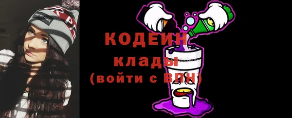 скорость Вязники